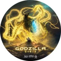 GODZILLA 星を喰う者 ラベル 01 Blu-ray