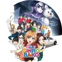 劇場版 SHIROBAKO ラベル 01 Blu-ray