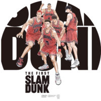 THE FIRST SLAM DUNK ラベル 01 DVD