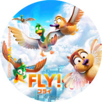 FLY! フライ！ラベル 01 Blu-ray